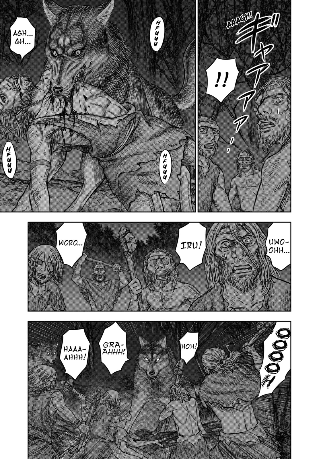 Taiga of Genesis Chapter 19 page 42 - 