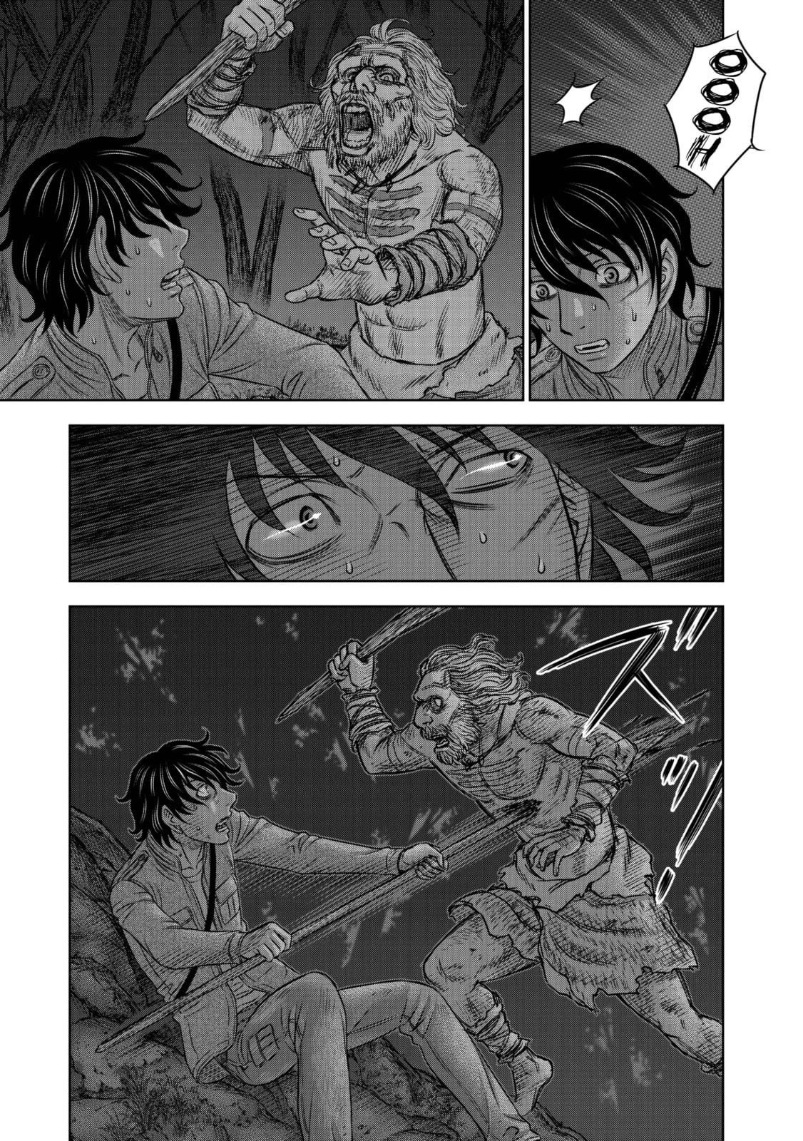 Taiga of Genesis Chapter 19 page 44 - 