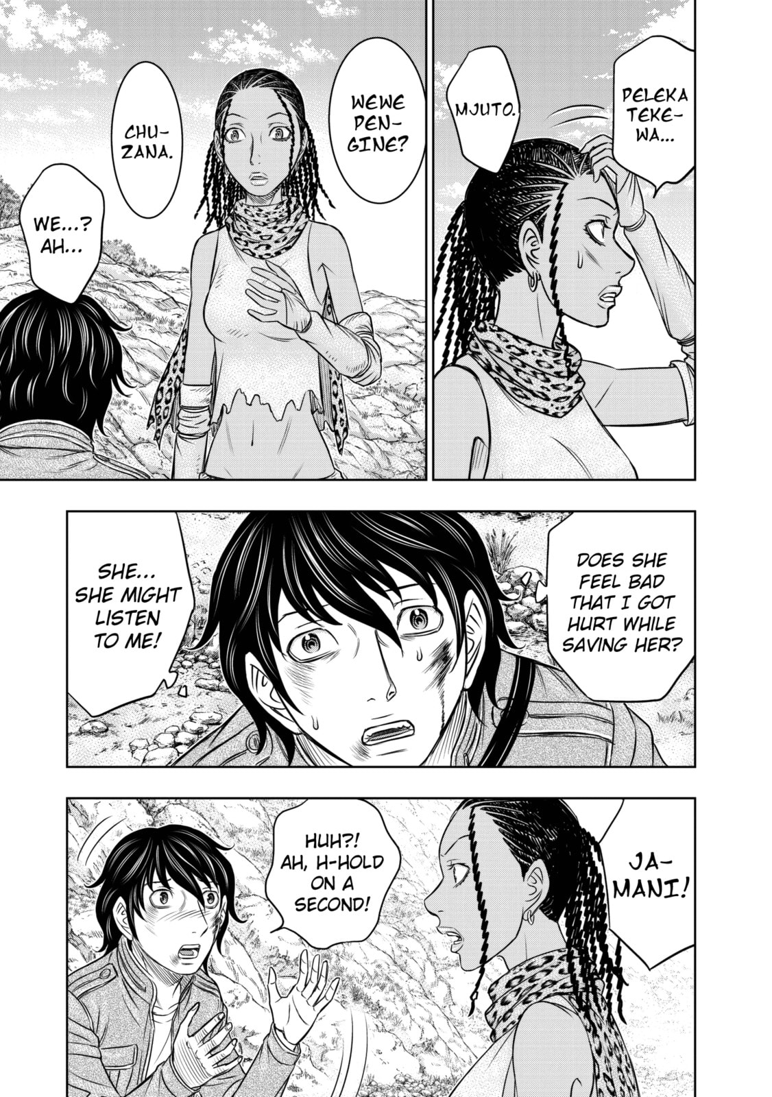 Taiga of Genesis Chapter 19 page 45 - 