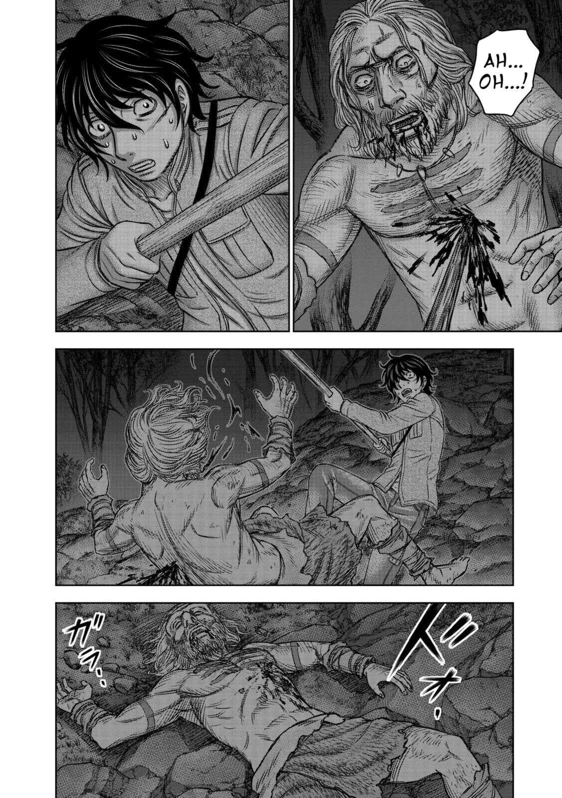 Taiga of Genesis Chapter 19 page 46 - 