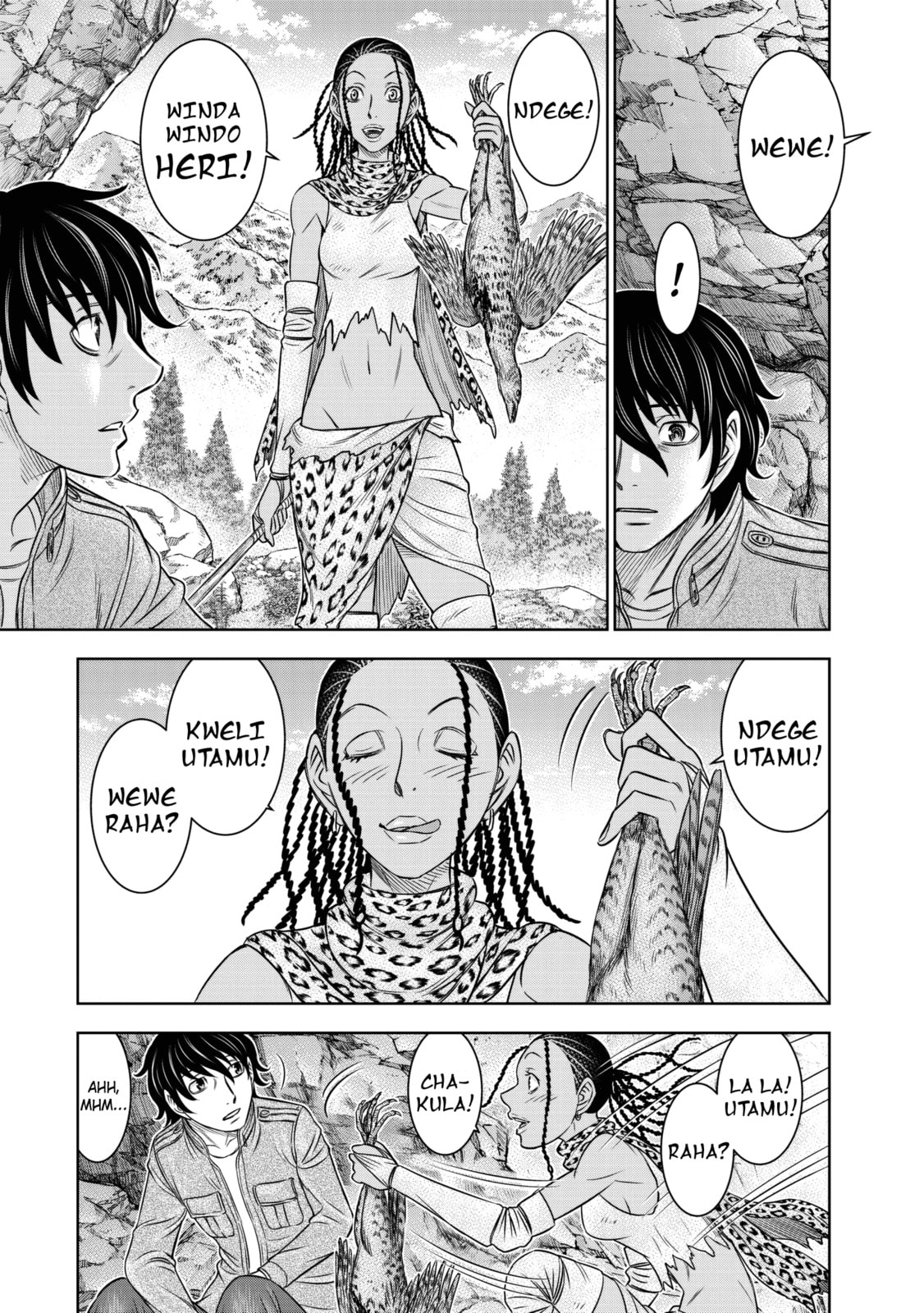 Taiga of Genesis Chapter 19 page 57 - 
