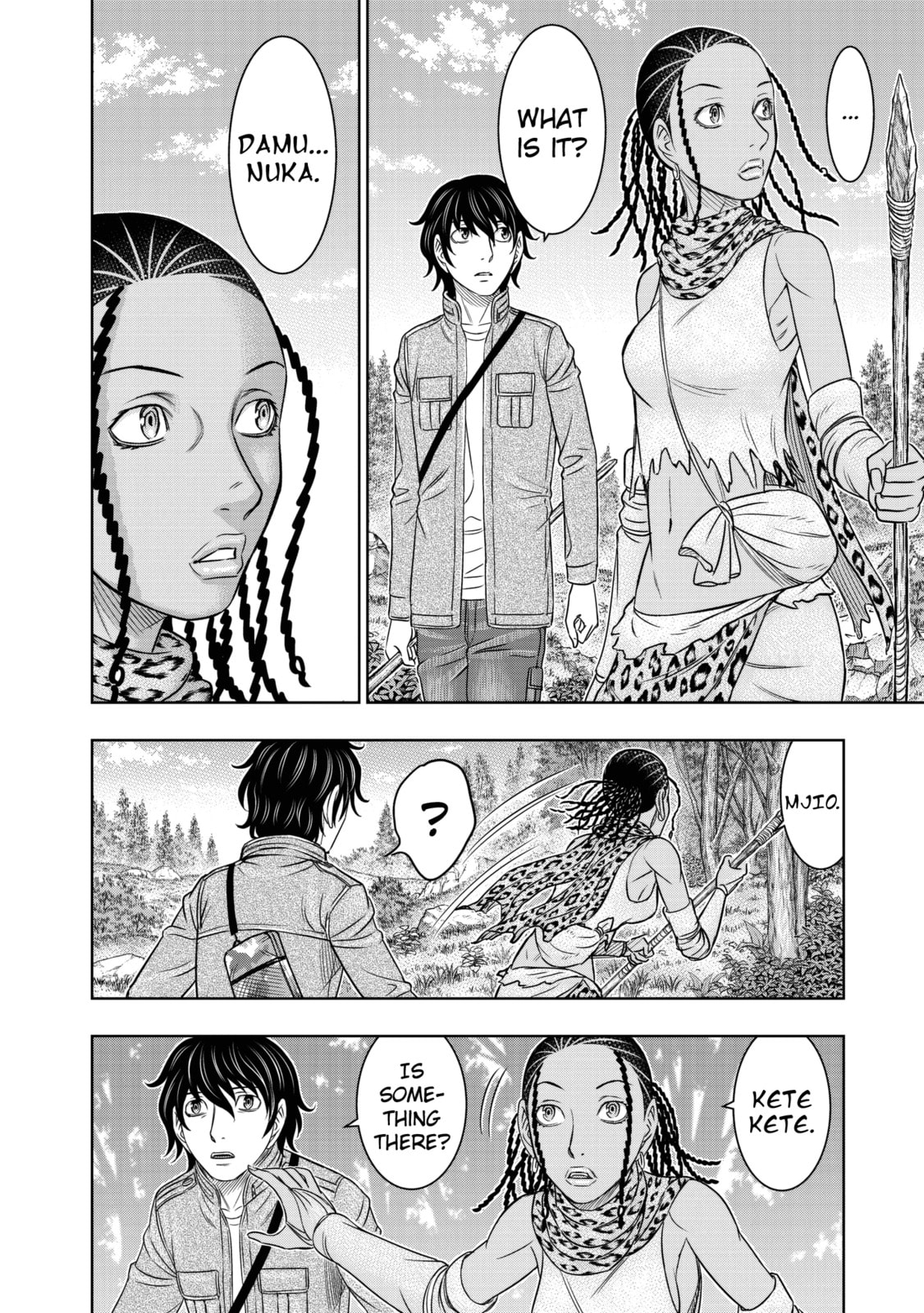 Taiga of Genesis Chapter 19 page 62 - 