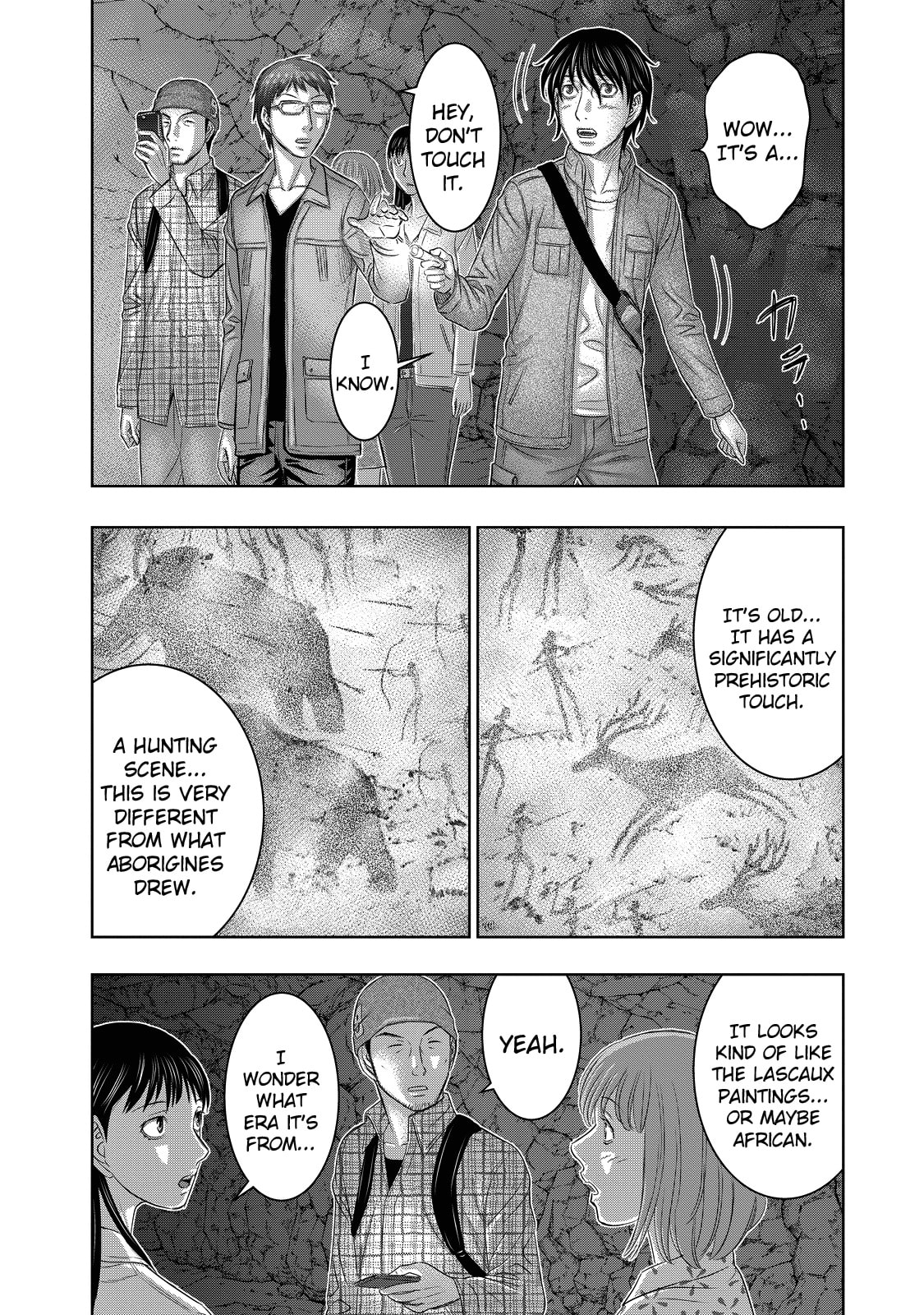 Taiga of Genesis Chapter 2 page 2 - 