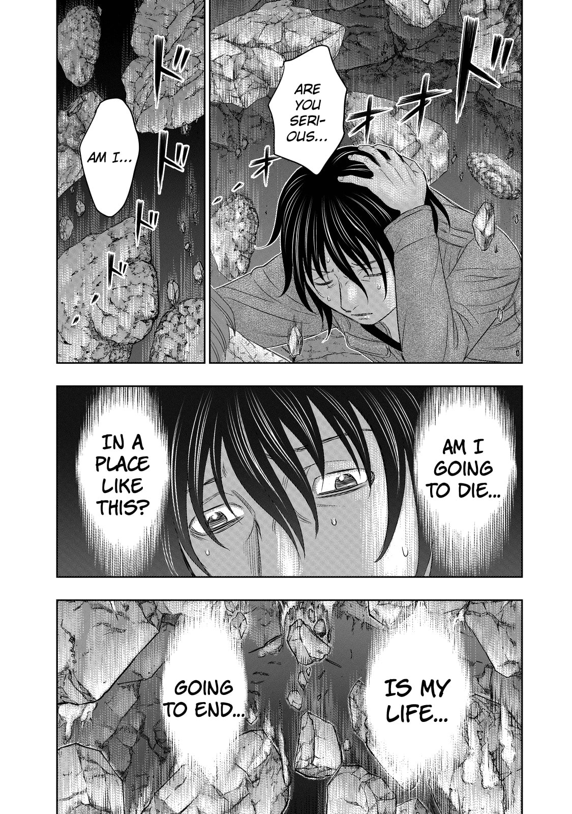 Taiga of Genesis Chapter 2 page 11 - 