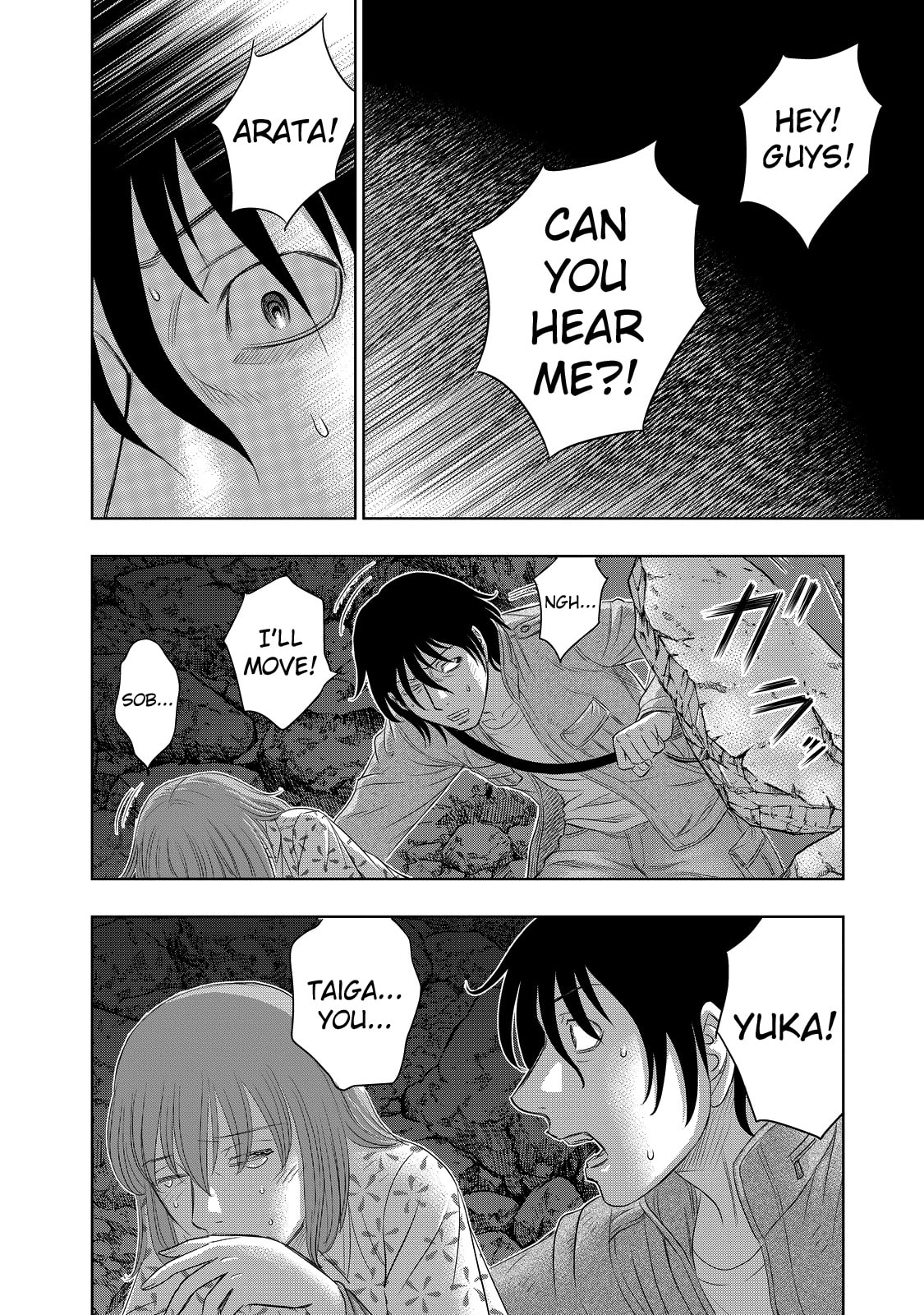 Taiga of Genesis Chapter 2 page 17 - 
