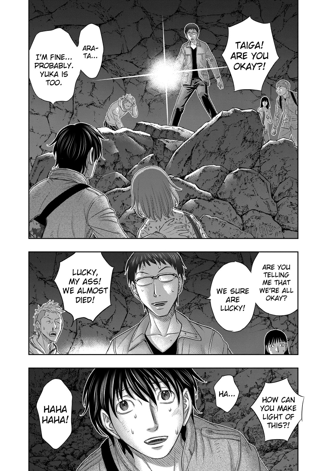 Taiga of Genesis Chapter 2 page 18 - 
