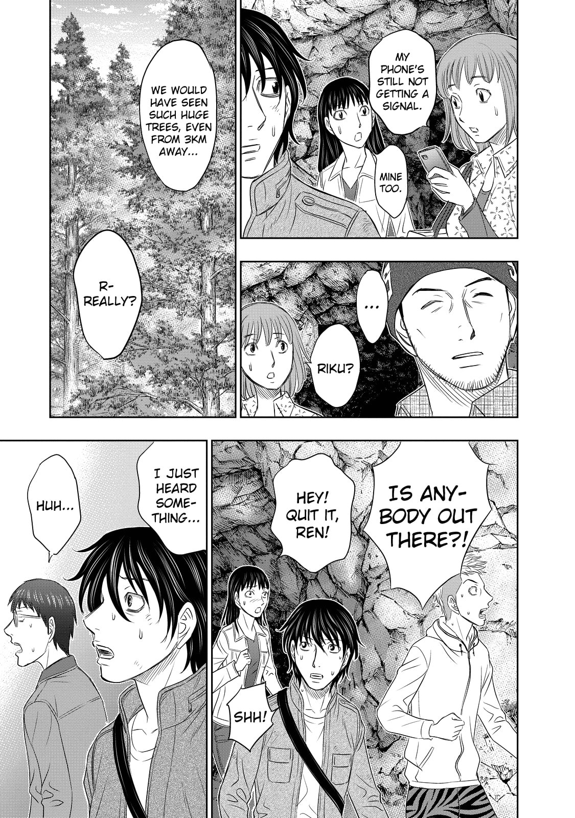 Taiga of Genesis Chapter 2 page 27 - 