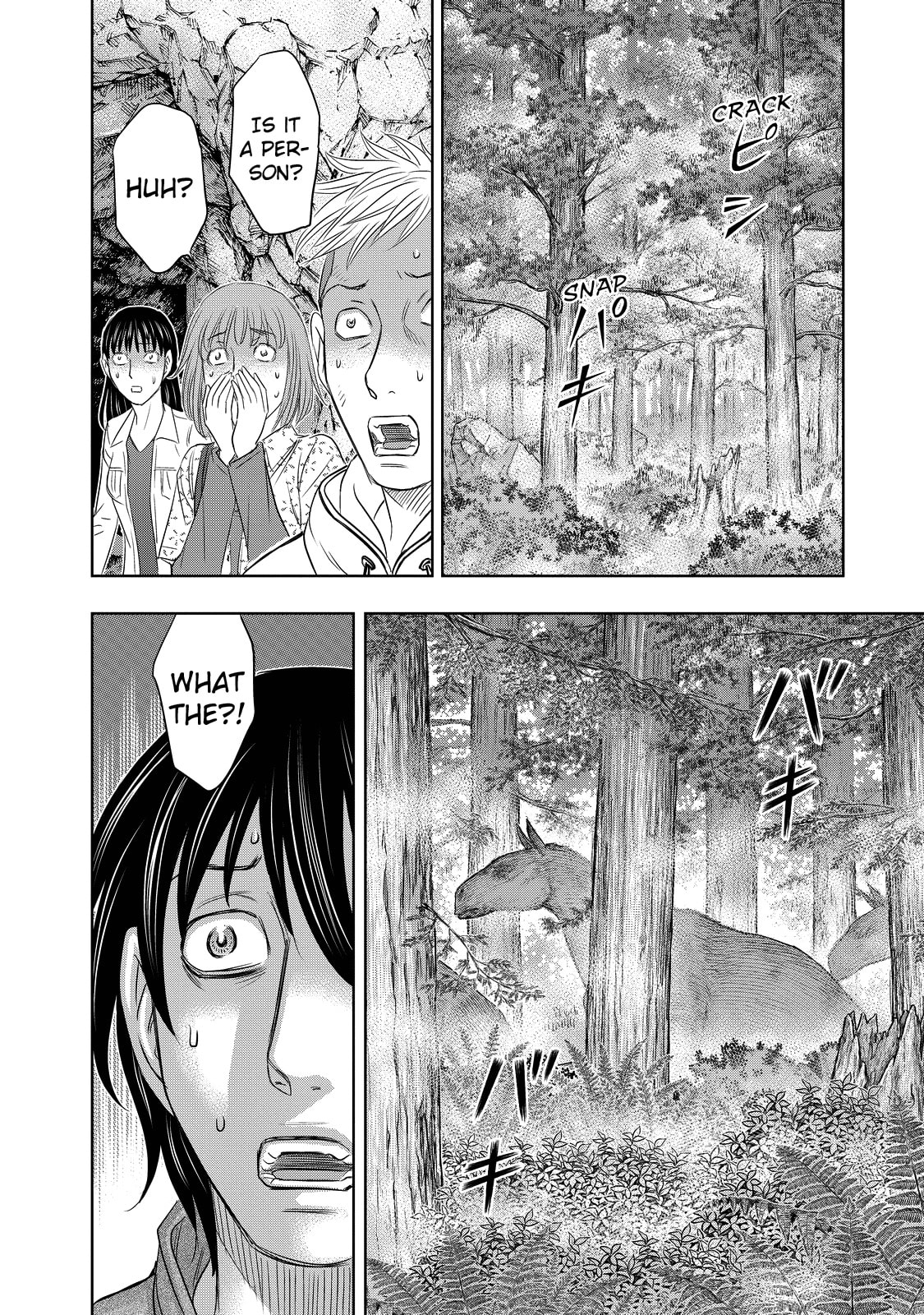 Taiga of Genesis Chapter 2 page 28 - 