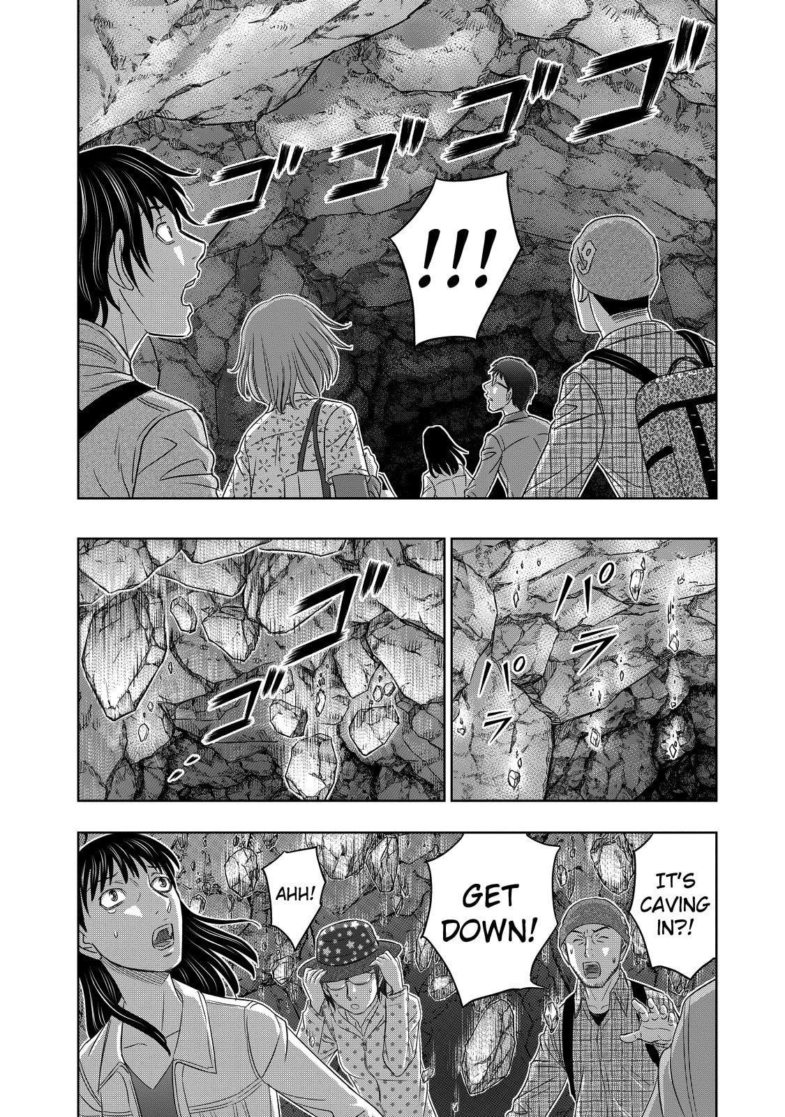 Taiga of Genesis Chapter 2 page 8 - 