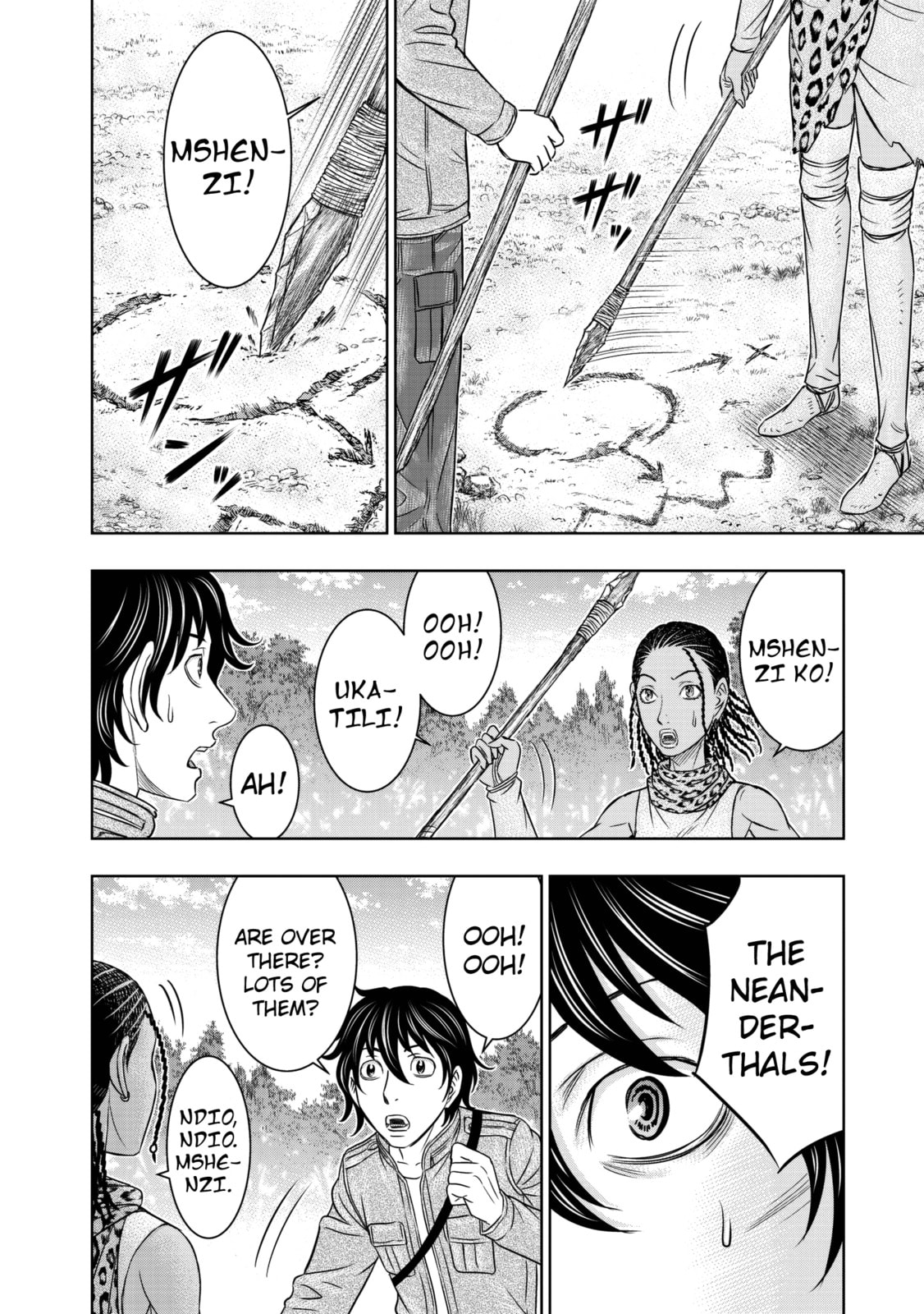 Taiga of Genesis Chapter 20 page 12 - 