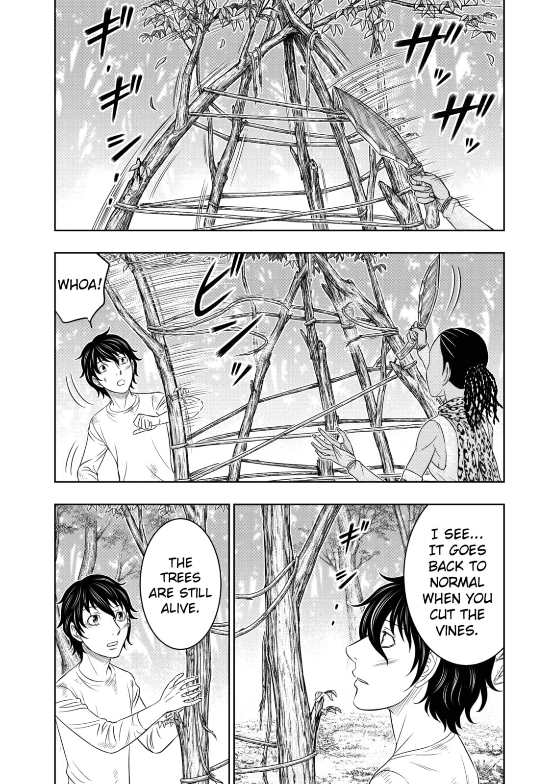 Taiga of Genesis Chapter 20 page 3 - 
