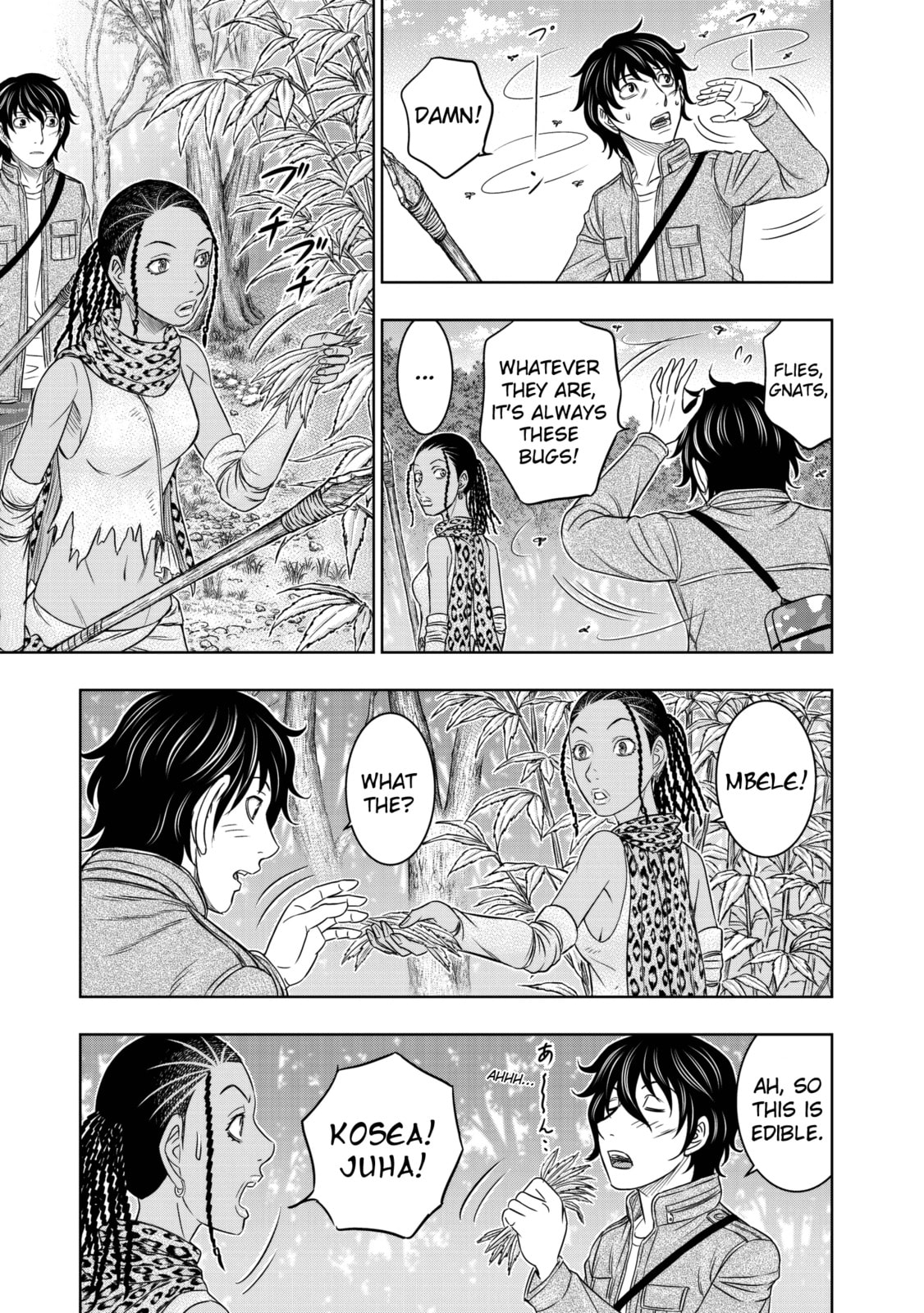 Taiga of Genesis Chapter 20 page 6 - 