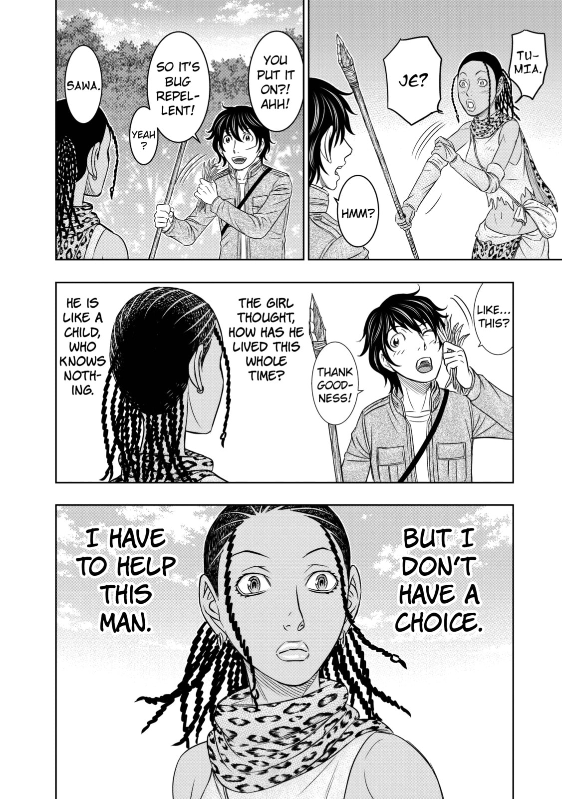 Taiga of Genesis Chapter 20 page 8 - 
