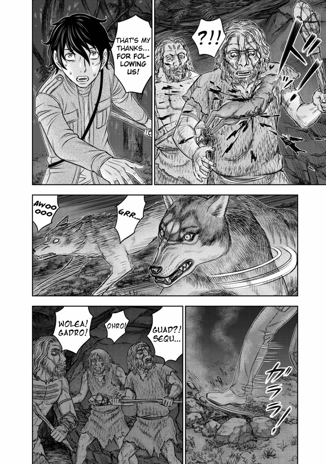 Taiga of Genesis Chapter 22 page 12 - 