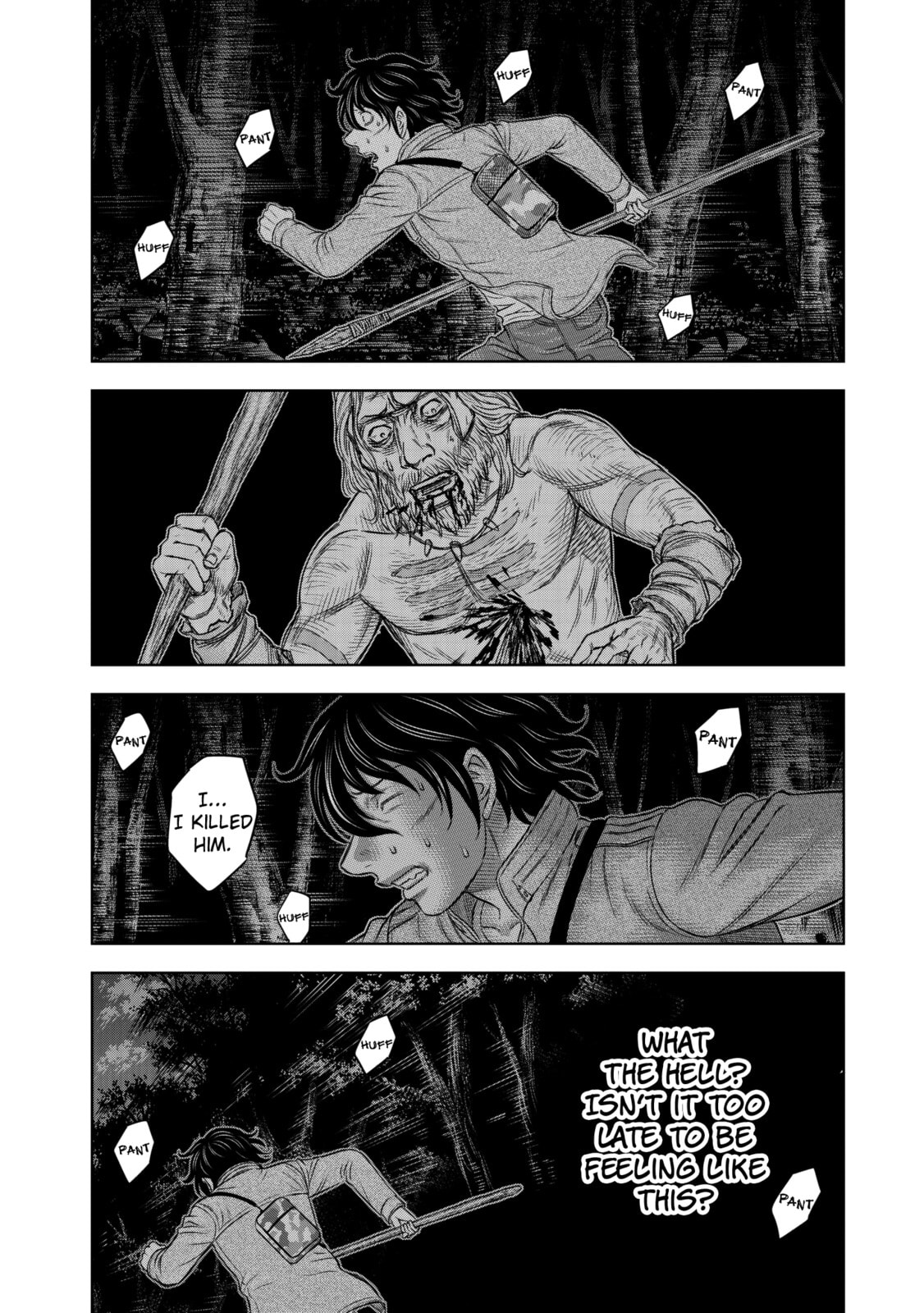 Taiga of Genesis Chapter 22 page 19 - 
