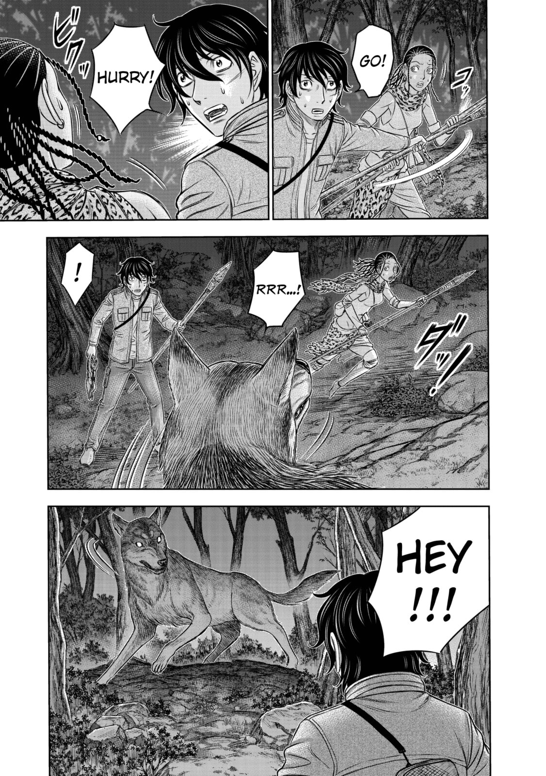 Taiga of Genesis Chapter 22 page 4 - 