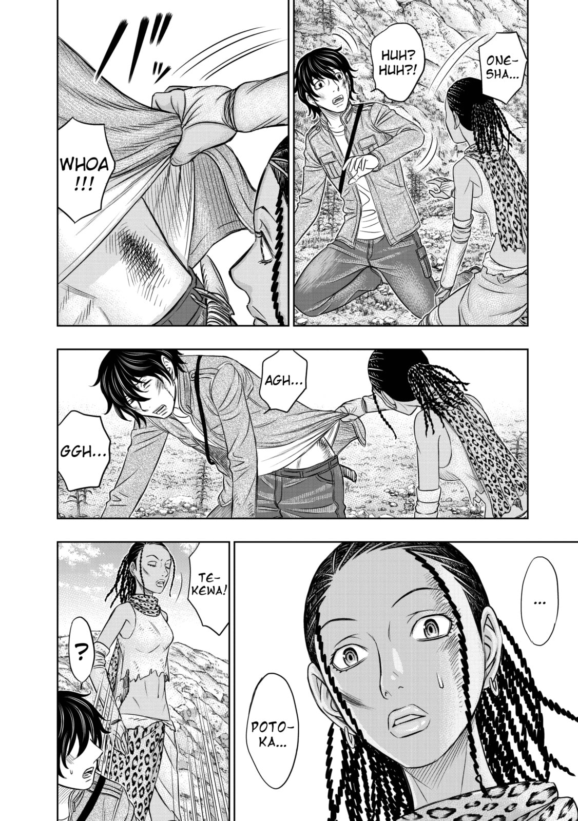 Taiga of Genesis Chapter 22 page 5 - 
