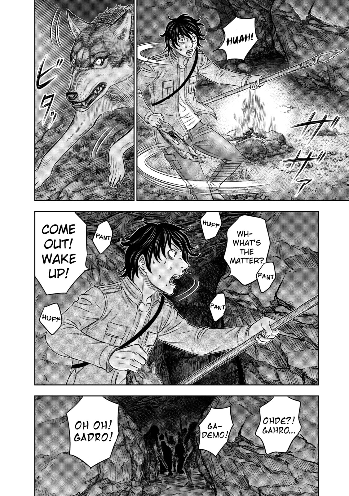 Taiga of Genesis Chapter 22 page 10 - 