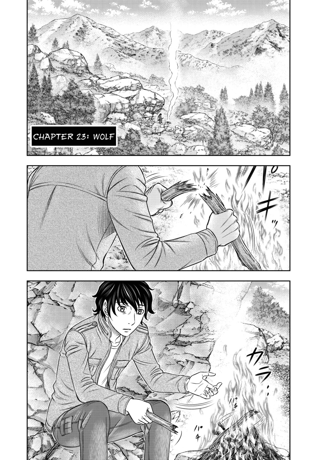 Taiga of Genesis Chapter 23 page 2 - 