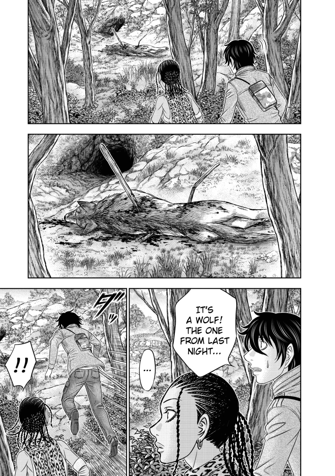 Taiga of Genesis Chapter 23 page 11 - 