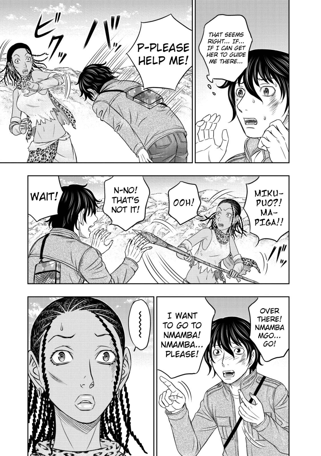 Taiga of Genesis Chapter 24 page 14 - 