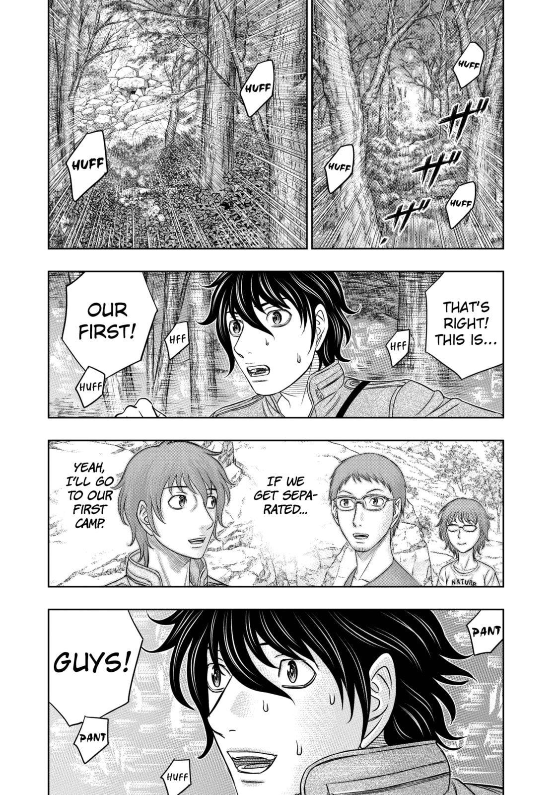 Taiga of Genesis Chapter 24 page 15 - 