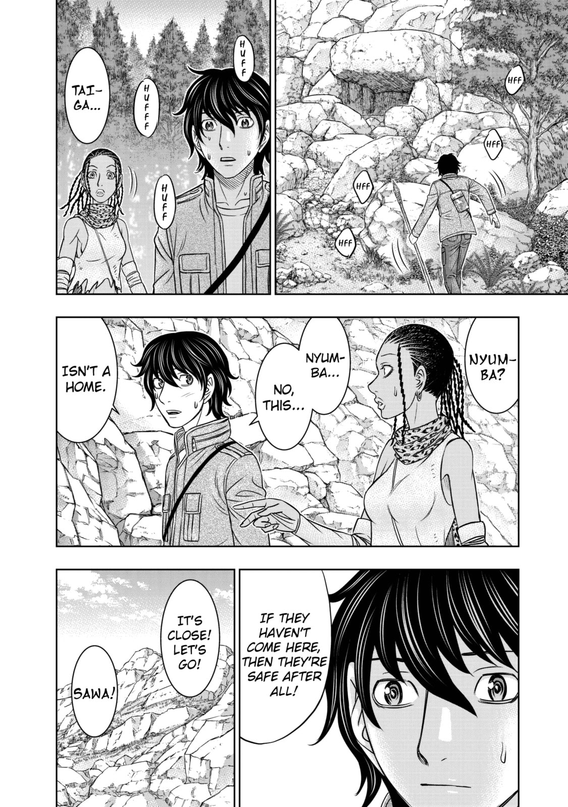 Taiga of Genesis Chapter 24 page 16 - 