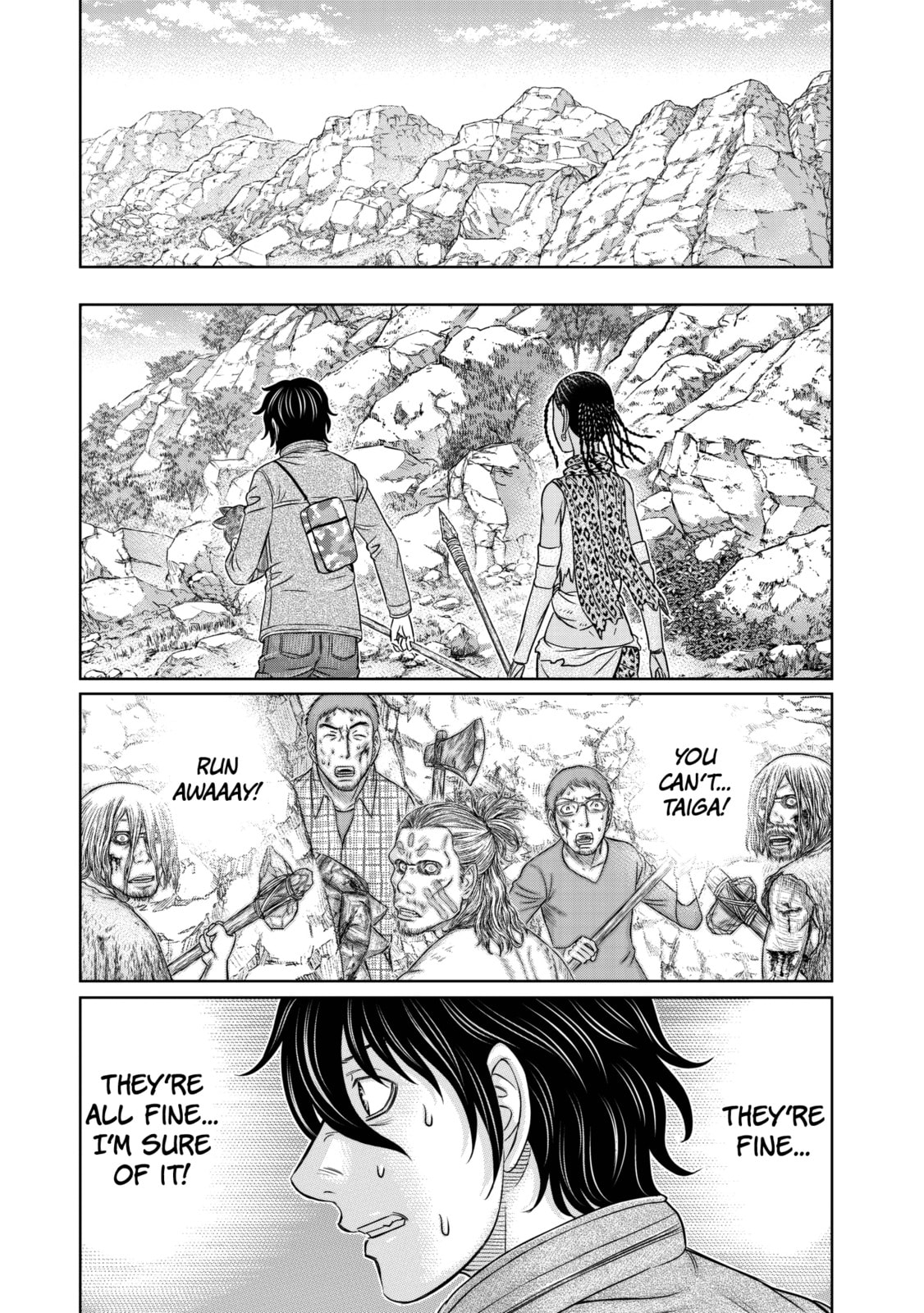 Taiga of Genesis Chapter 24 page 17 - 