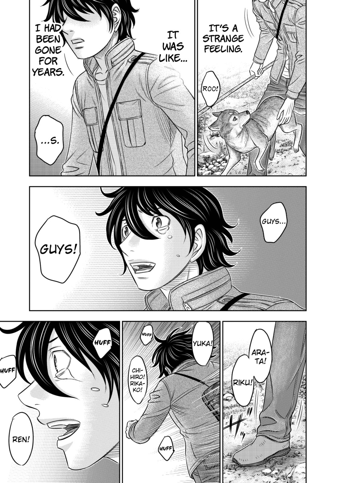 Taiga of Genesis Chapter 24 page 19 - 