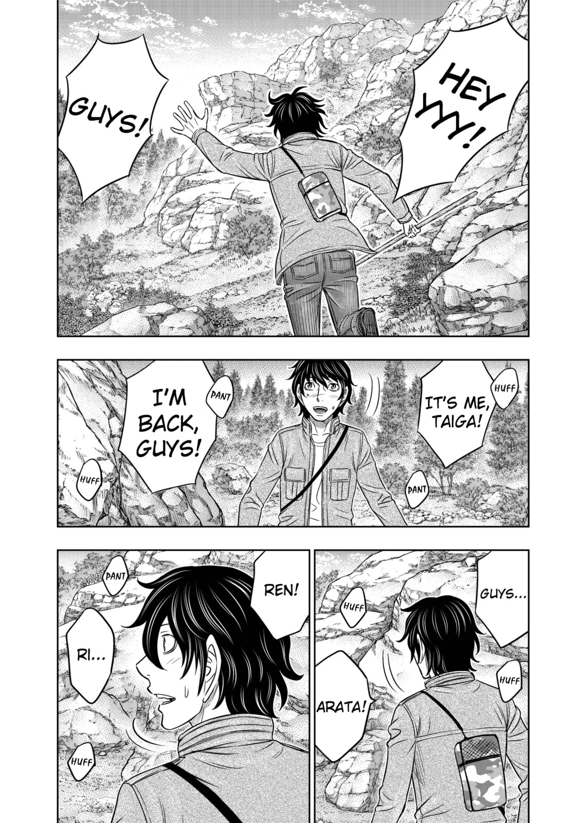 Taiga of Genesis Chapter 24 page 20 - 