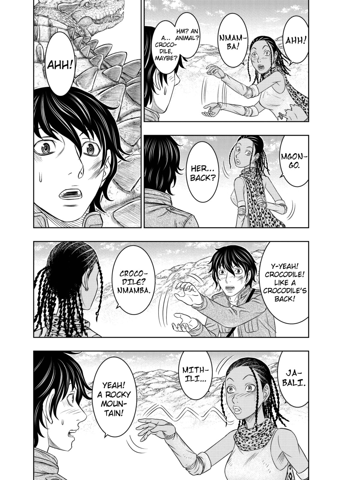 Taiga of Genesis Chapter 24 page 3 - 