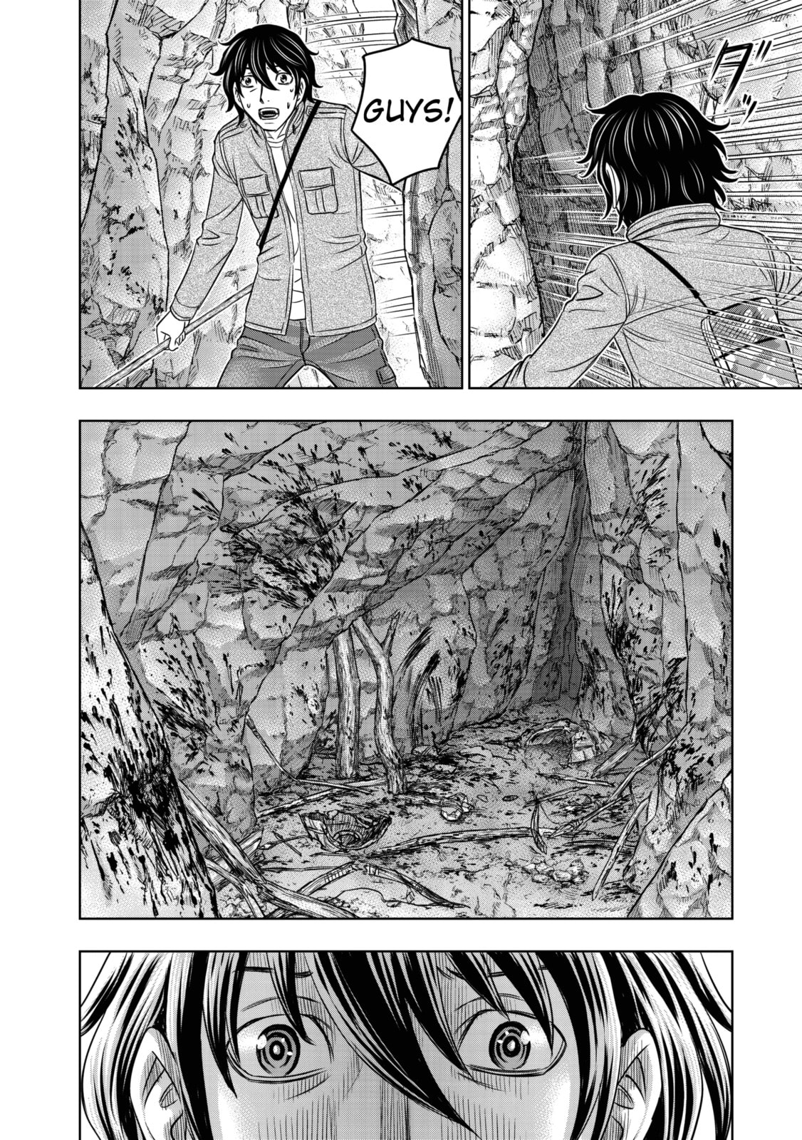 Taiga of Genesis Chapter 24 page 22 - 