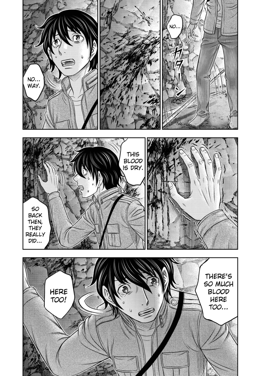 Taiga of Genesis Chapter 24 page 23 - 