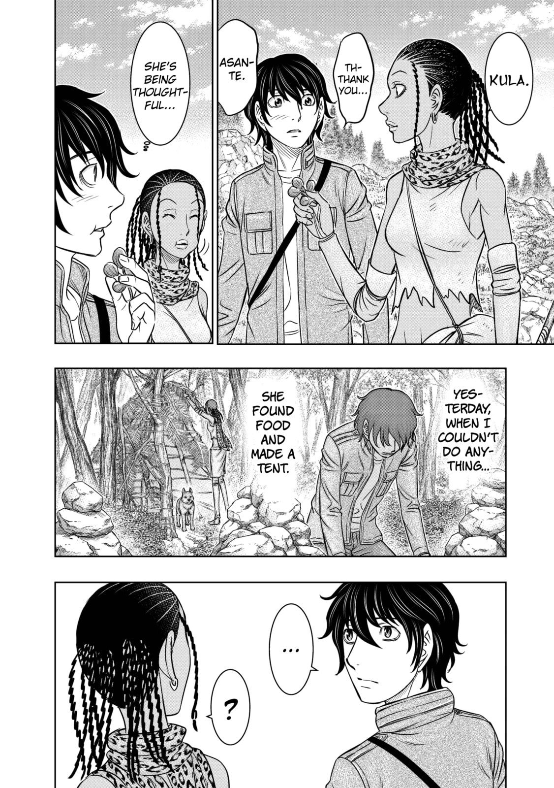 Taiga of Genesis Chapter 25 page 12 - 
