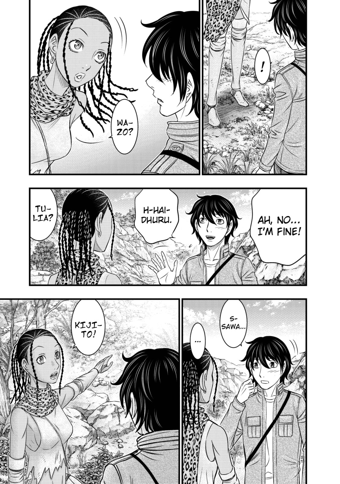 Taiga of Genesis Chapter 25 page 17 - 
