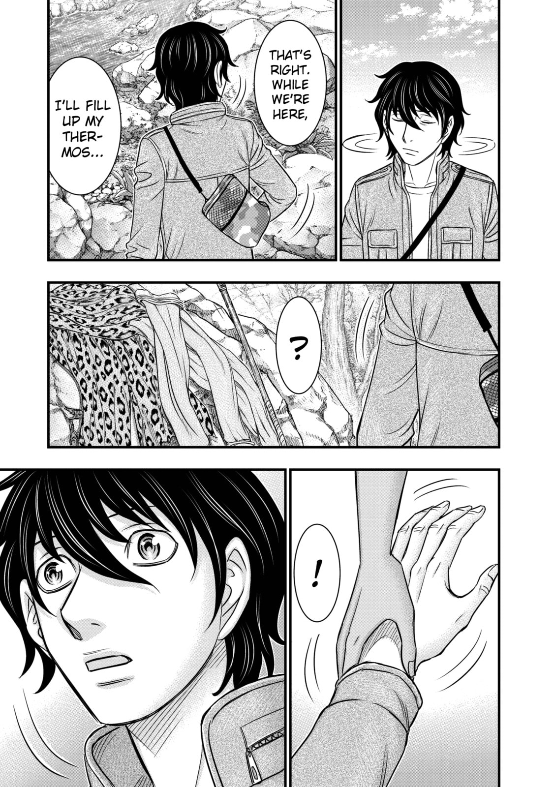 Taiga of Genesis Chapter 25 page 19 - 