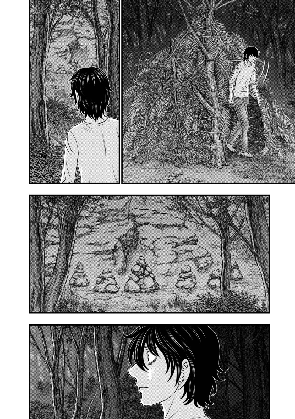 Taiga of Genesis Chapter 25 page 7 - 