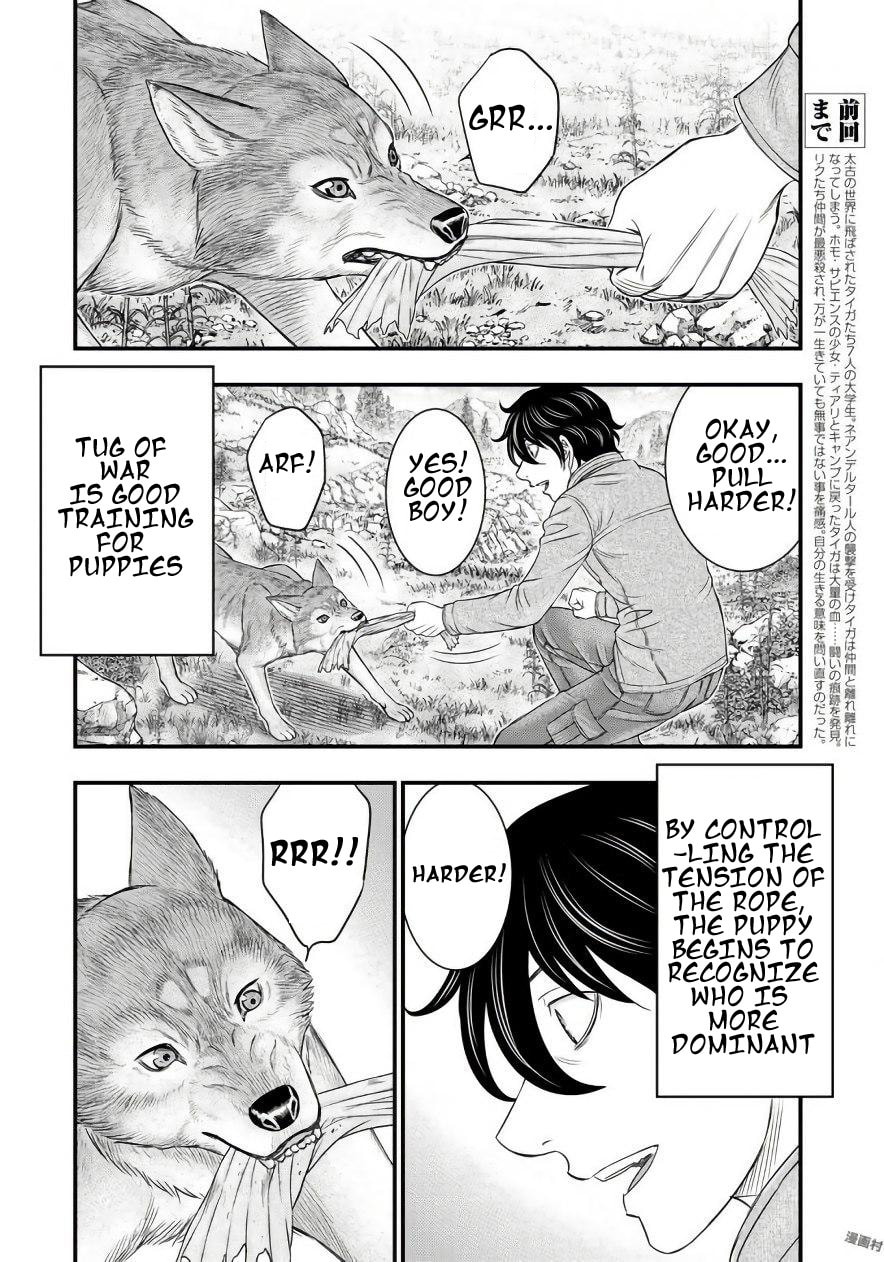 Taiga of Genesis Chapter 26 page 2 - 