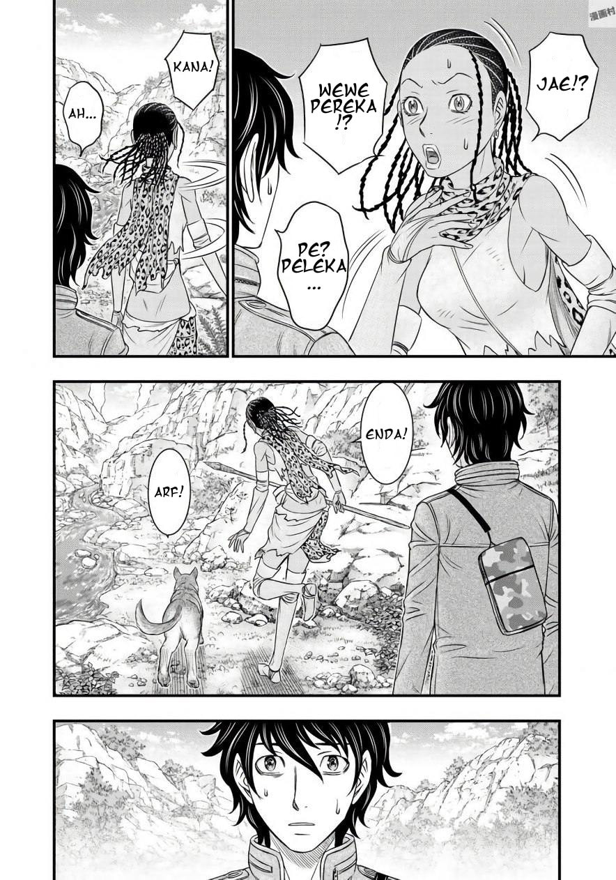 Taiga of Genesis Chapter 26 page 13 - 