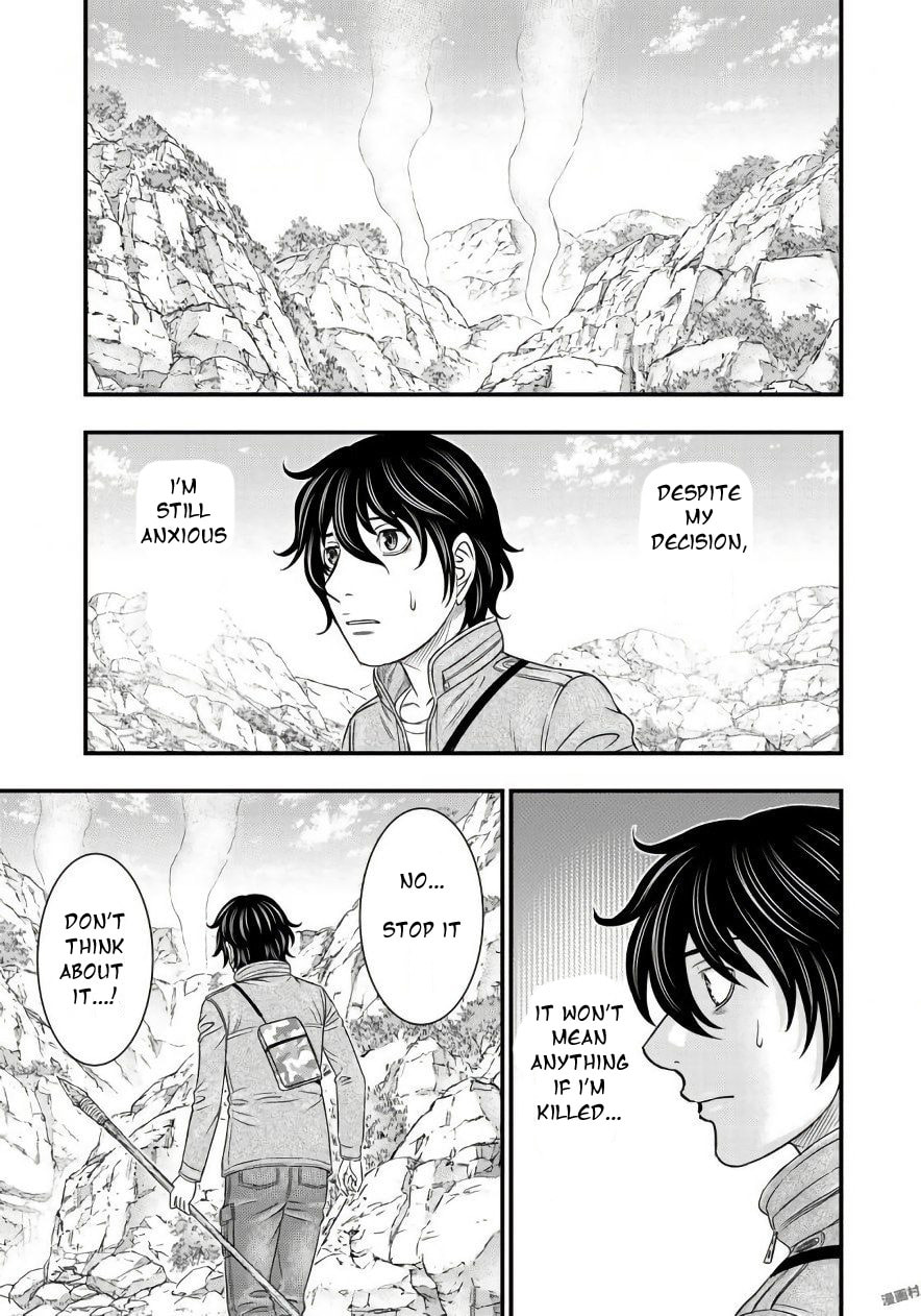 Taiga of Genesis Chapter 26 page 14 - 