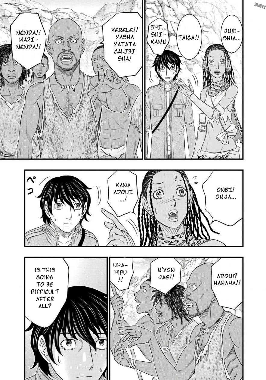 Taiga of Genesis Chapter 26 page 16 - 