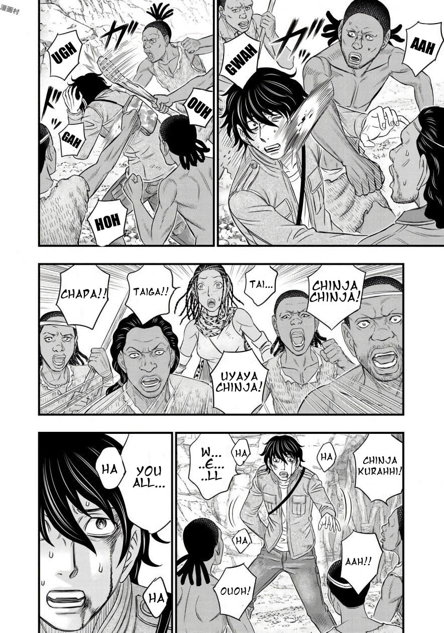 Taiga of Genesis Chapter 26 page 20 - 