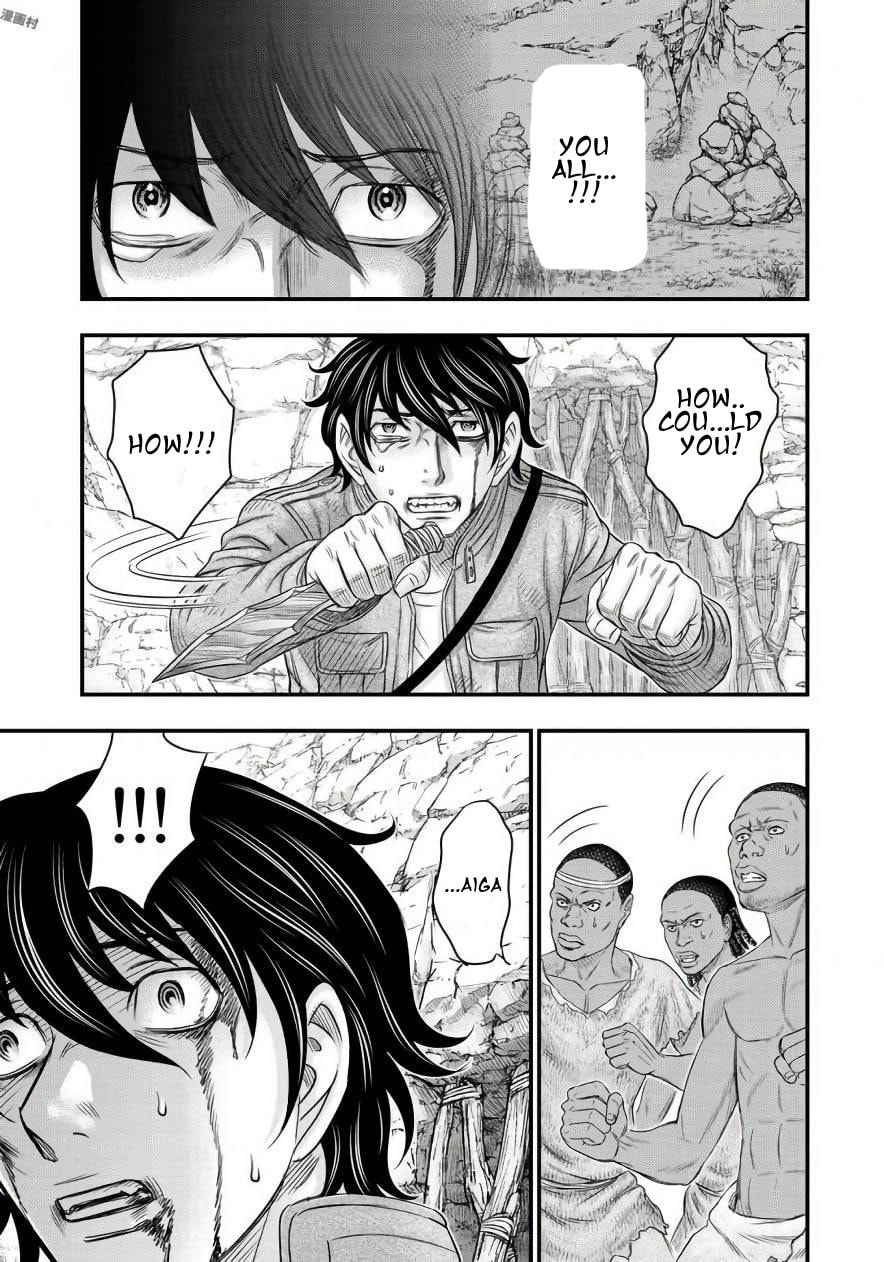 Taiga of Genesis Chapter 26 page 21 - 