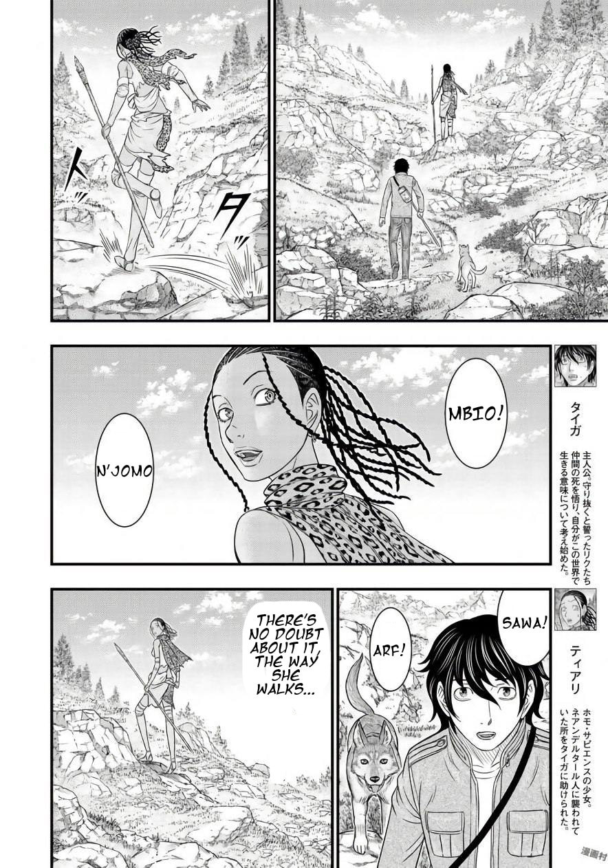 Taiga of Genesis Chapter 26 page 4 - 