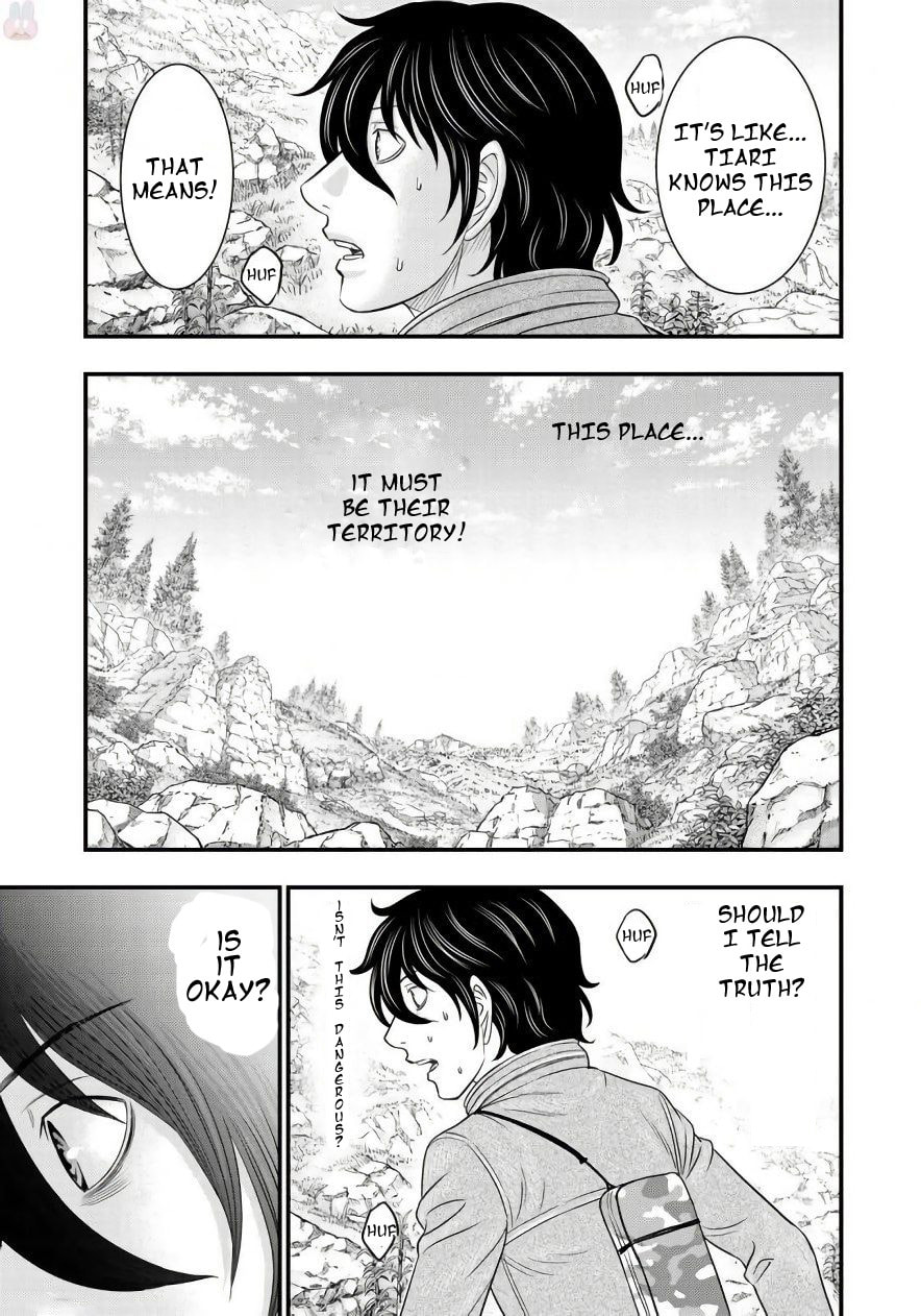 Taiga of Genesis Chapter 26 page 5 - 