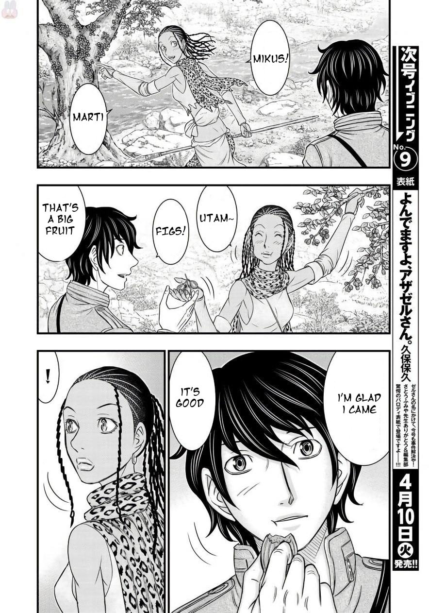 Taiga of Genesis Chapter 26 page 9 - 