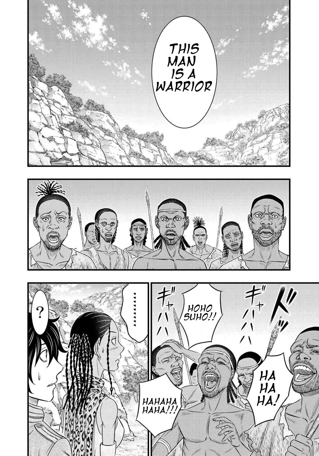 Taiga of Genesis Chapter 27 page 11 - 
