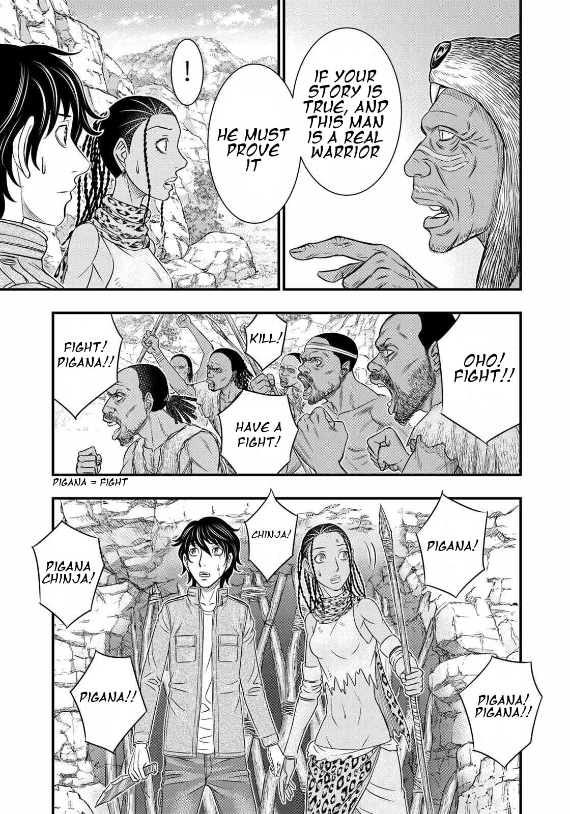 Taiga of Genesis Chapter 27 page 12 - 