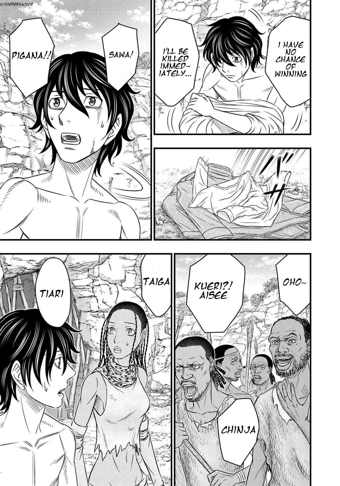 Taiga of Genesis Chapter 27 page 14 - 