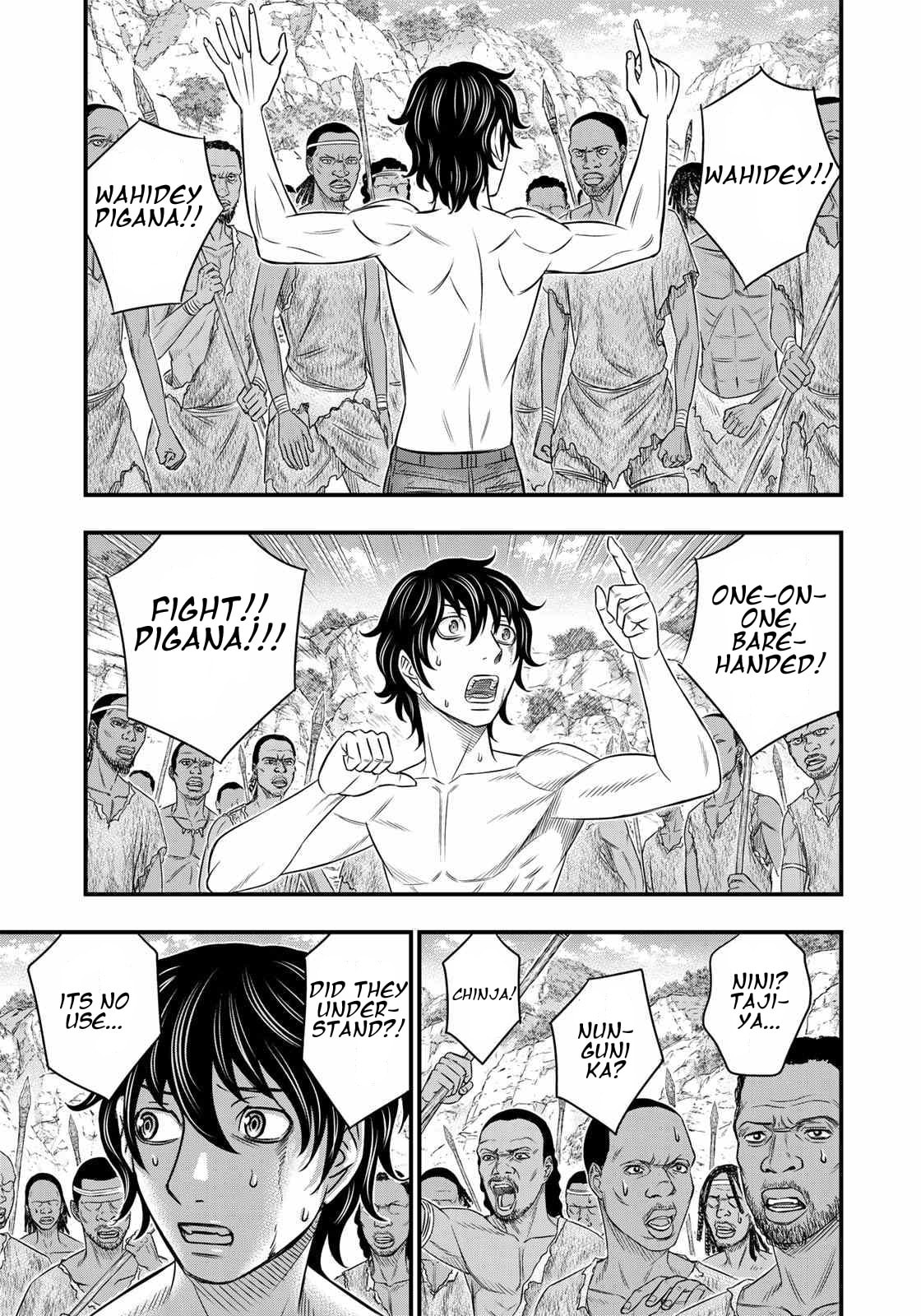 Taiga of Genesis Chapter 27 page 16 - 